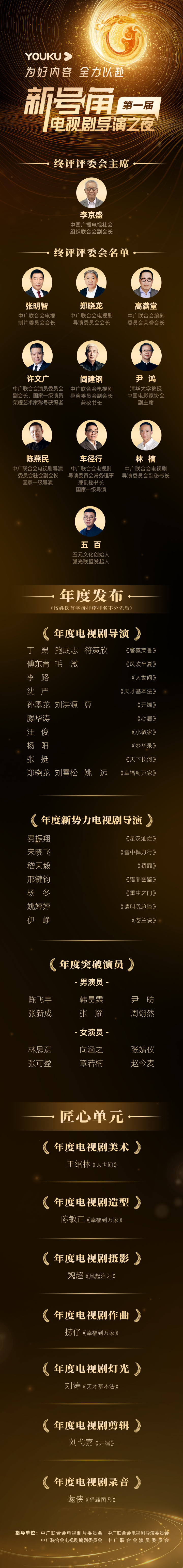 微信图片_20230209103917.jpg