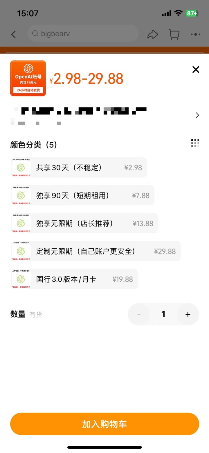 微信图片_20230209152706.jpg