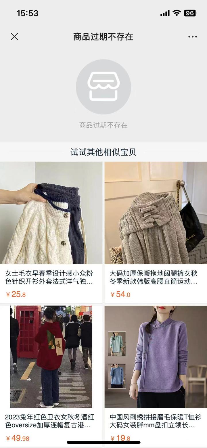 b9b84e010609c332be30922d6588f23.jpg