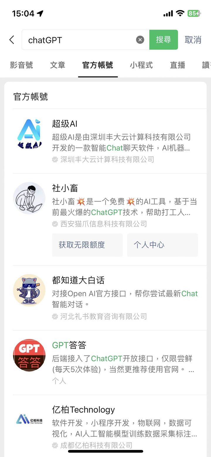 微信图片_20230209152712.jpg