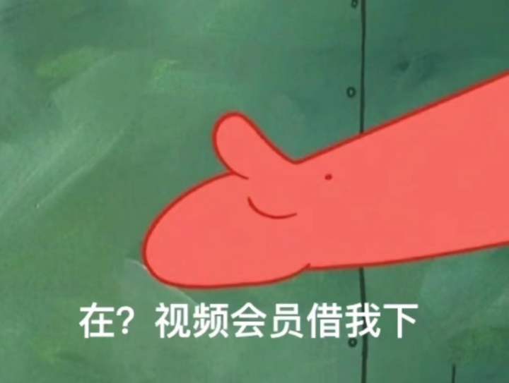 WechatIMG3284.jpeg