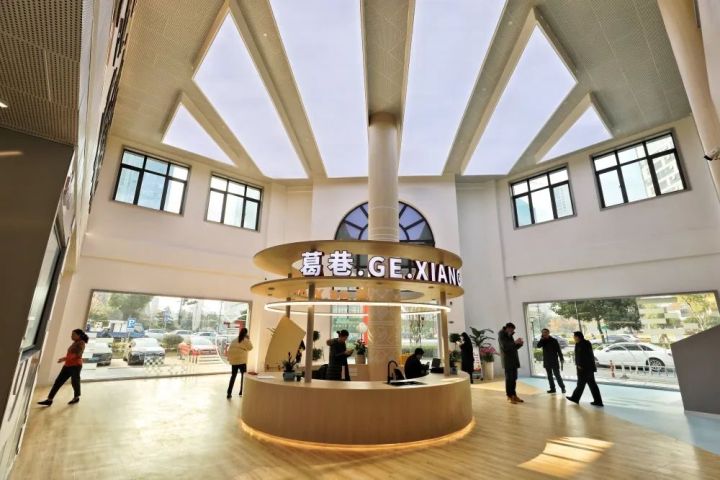 全省数字社会“最系列”成果发布,杭州余杭两个未来社区入选“最暖家园”