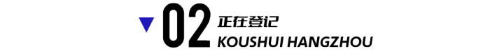 0581353a7c84c3dbe22ee4a724c1aa5.png