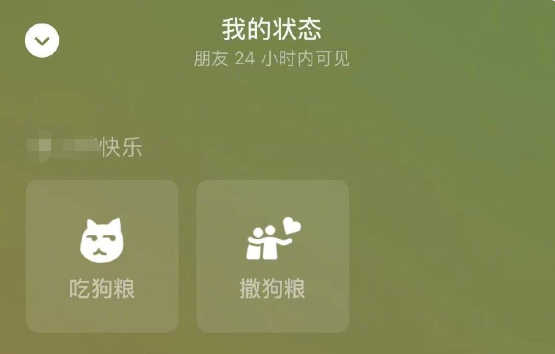 微信图片_20230214102703.png