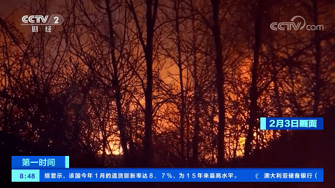 事故现场画面。来源：央视新闻
