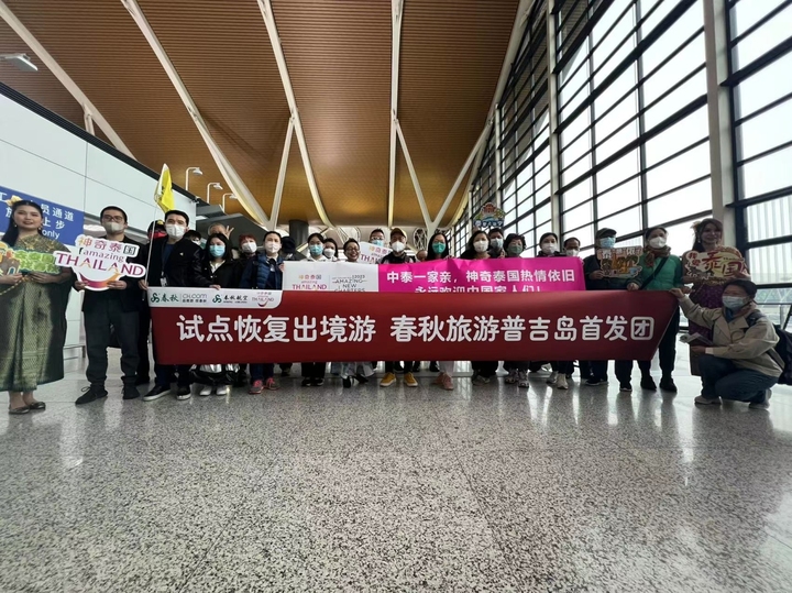 微信图片_20230214170431.jpg