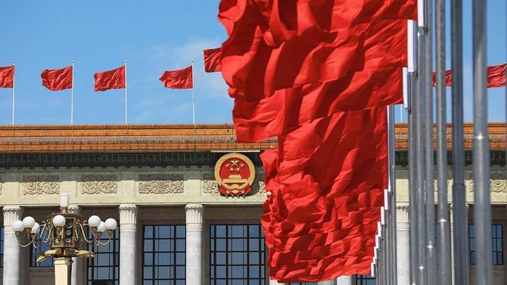 欢迎中外记者采访十四届全国人大一次会议和全国政协十四届一次会议
