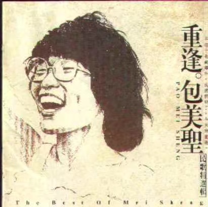 微信图片_20230216153649.jpg