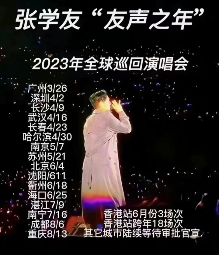 微信图片_20230217114721.jpg