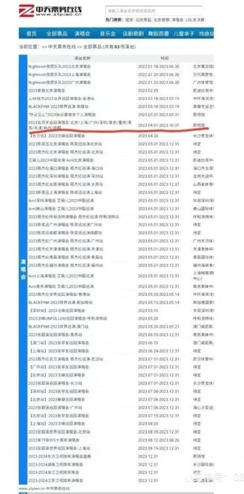 微信图片_20230217114656.jpg