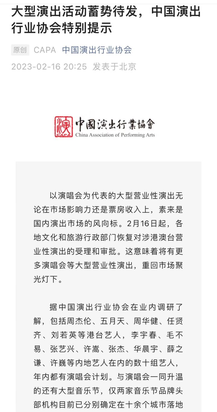 微信图片_20230217115429.jpg