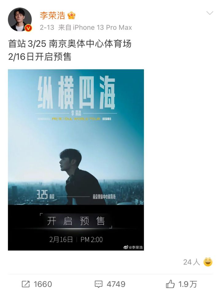 微信图片_20230217120513.jpg