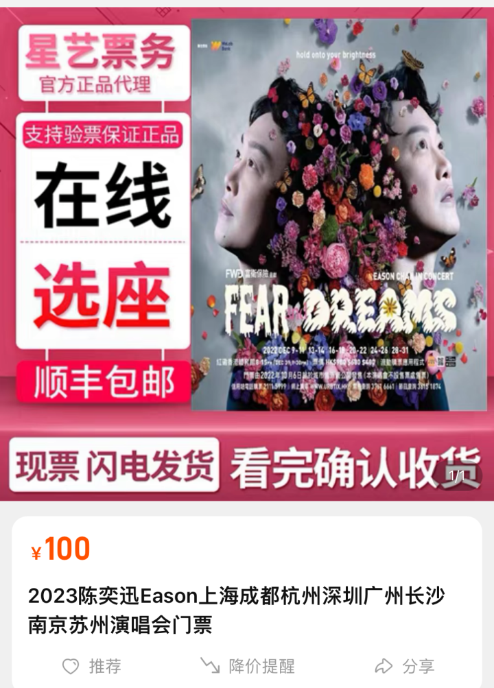 微信图片_20230217120320.png