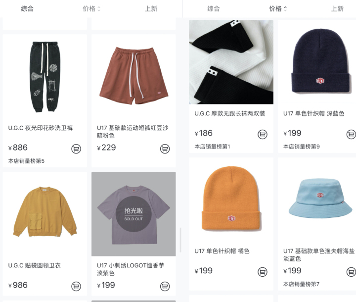 未命名50.jpg