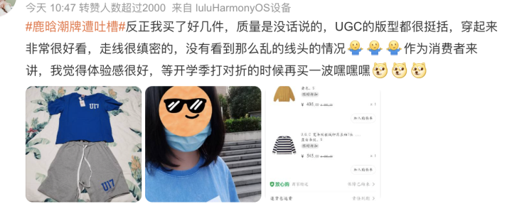 截屏2023-02-17 下午2.31.42.png