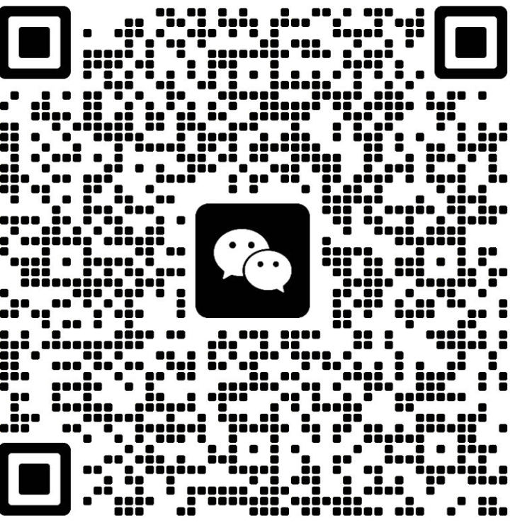微信图片_20230217165518.jpg