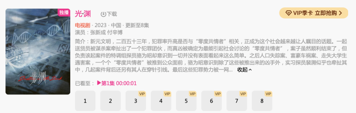 截屏2023-02-18 12.21.51.png