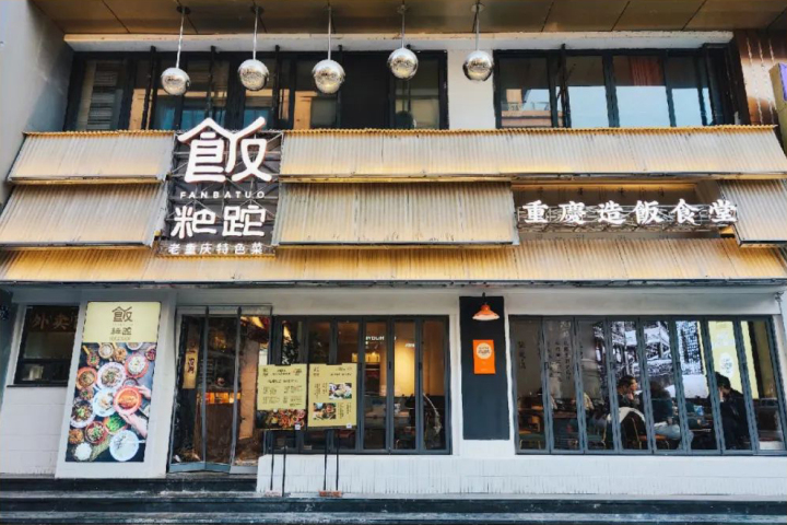 未标题-2.jpg