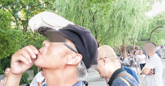 QQ截图20230209171140.png