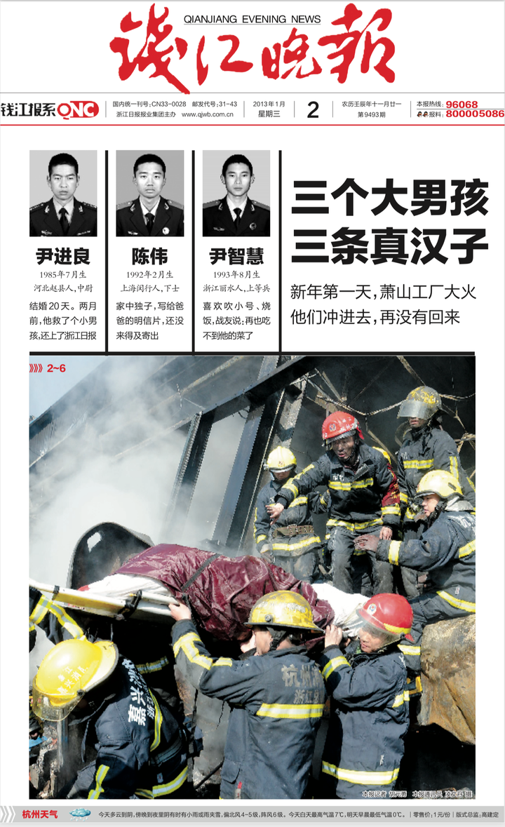 微信图片_20230208150403.png