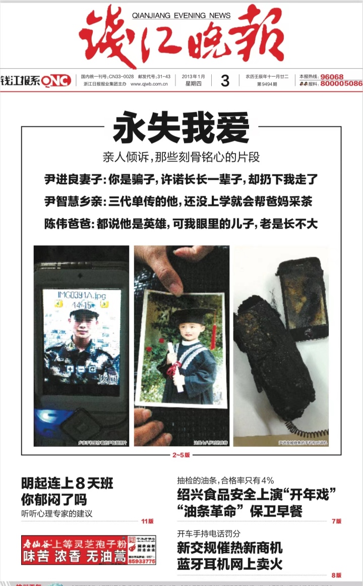 微信图片_20230208151555.jpg