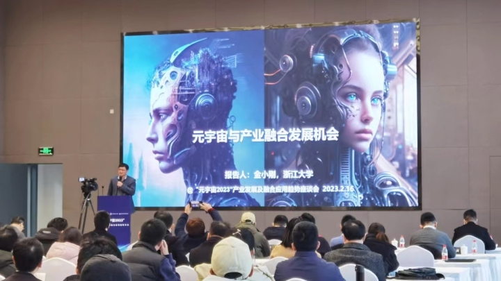 微信图片_20230216194926.jpg