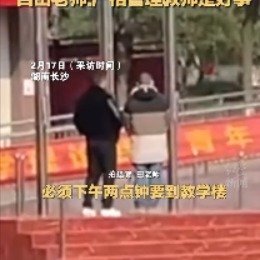 微信图片_20230219140934.jpg