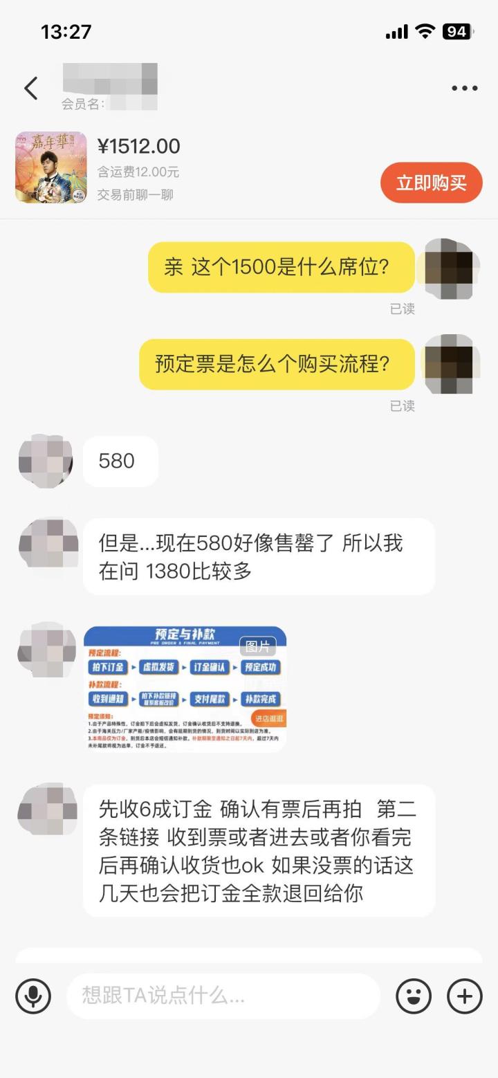 微信图片编辑_20230219141926.jpg