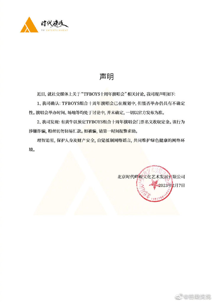 be47-8d1829b0b3c841e7540f38eedbb8d7dc.jpg