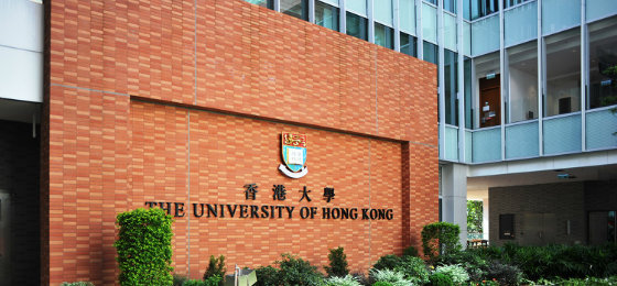 香港大学.jpg