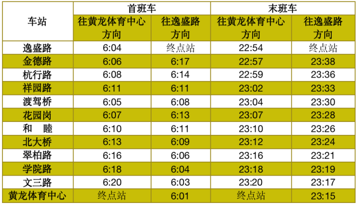 10号.png