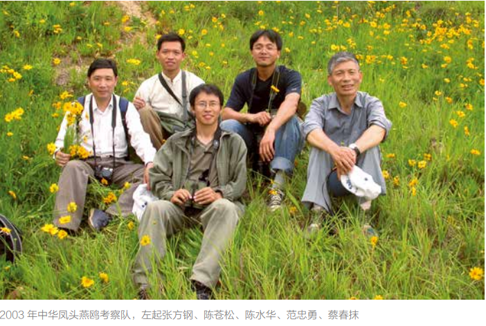 微信图片_20230218171740.png