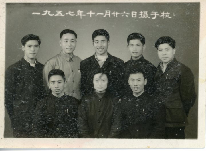 金志源1957.jpeg