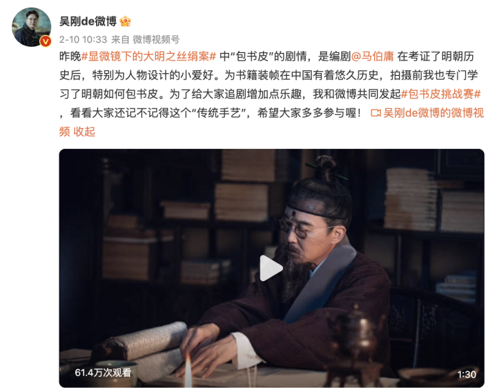 截屏2023-02-17 下午5.04.43.png