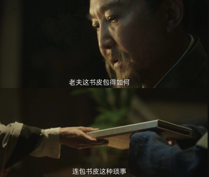 截屏2023-02-17 下午7.05.54.png