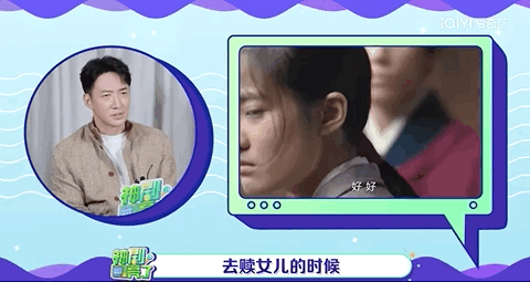 Feb-17-2023 18-52-56.gif