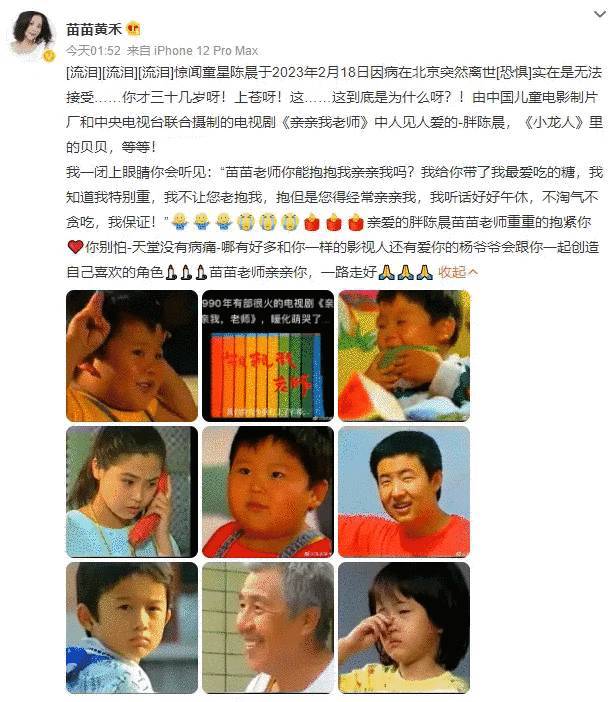30D413B7C943DF598BA24928E08653A8F054DF6B_size447_w614_h702.png.webp