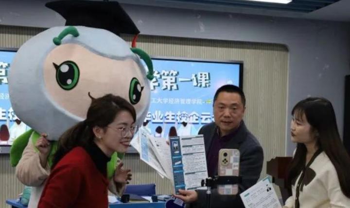 直播带人2.jpg