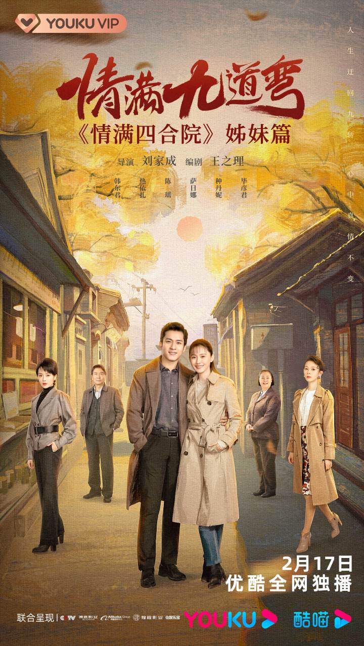 微信图片_20230217114333.jpg