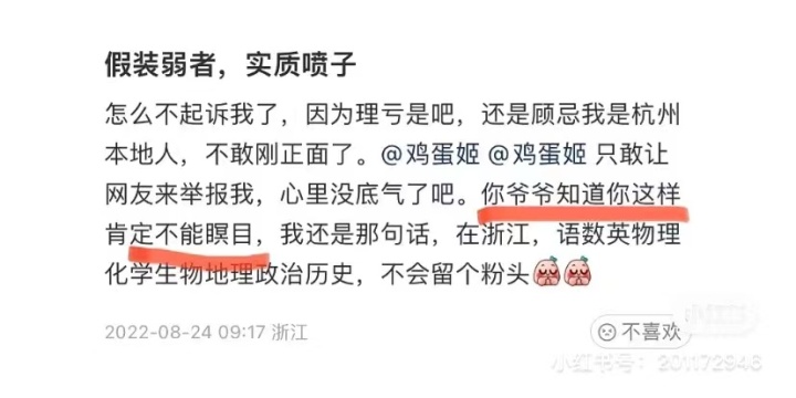 微信图片_20230220183255.jpg