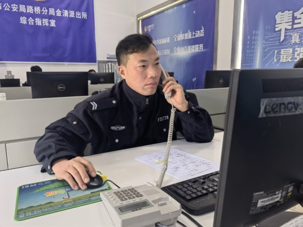 林新志在工作中.jpg