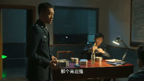 IMG_5424.GIF