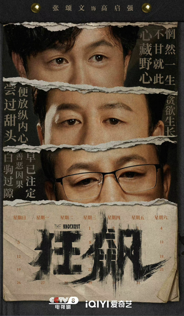 截屏2023-01-30 16.04.53.png