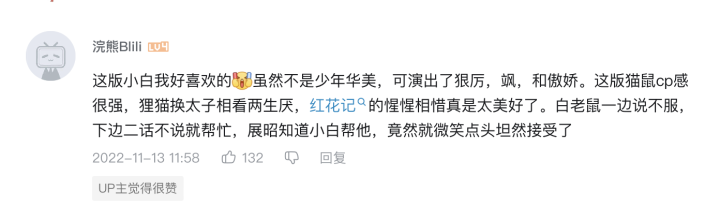 截屏2023-02-22 13.23.01.png