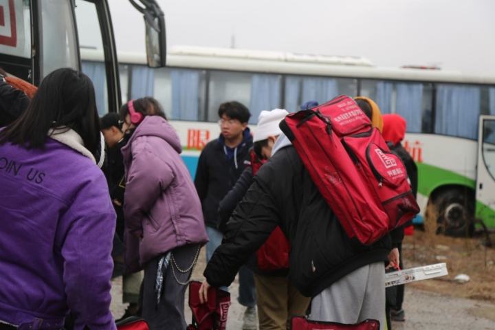 QQ20230222-1.jpg