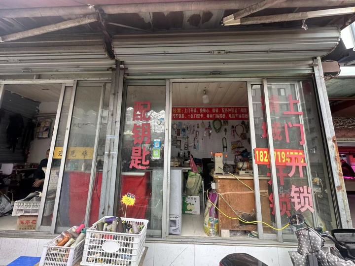 微信图片_20230222104835.jpg