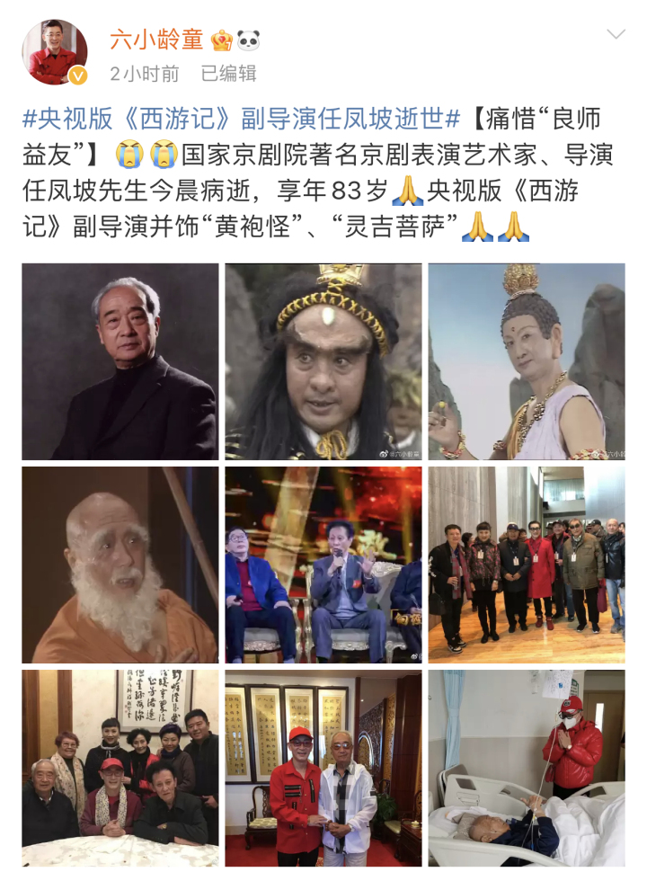 微信图片_20230220140043.jpg