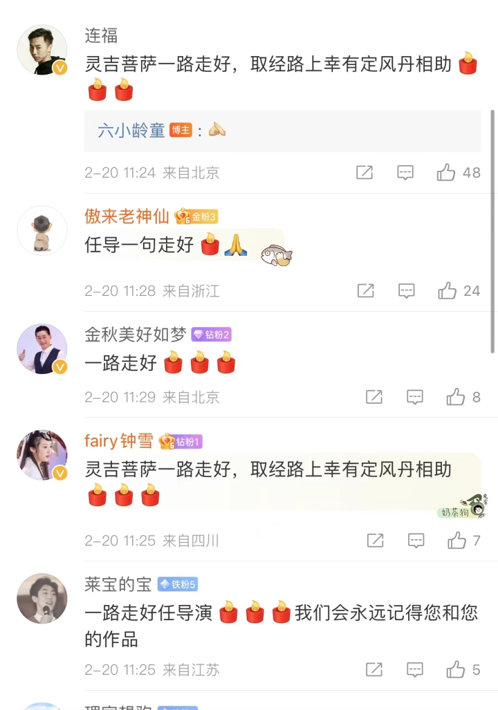 微信图片_20230220140047.jpg