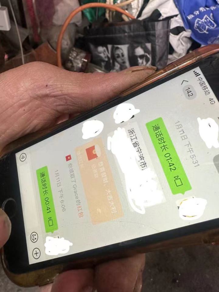 微信图片_20230223132027.jpg