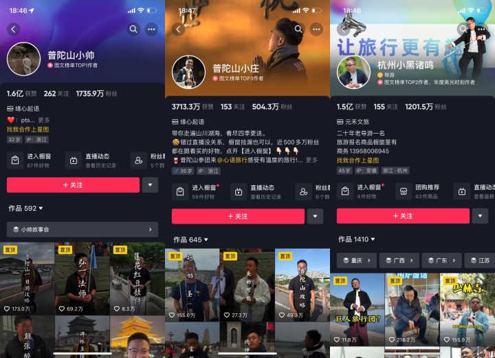 都已图1.jpg